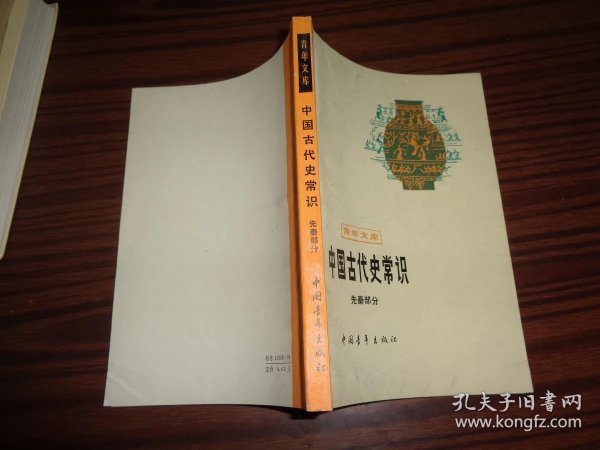 de162bb253a90031_n.jpg