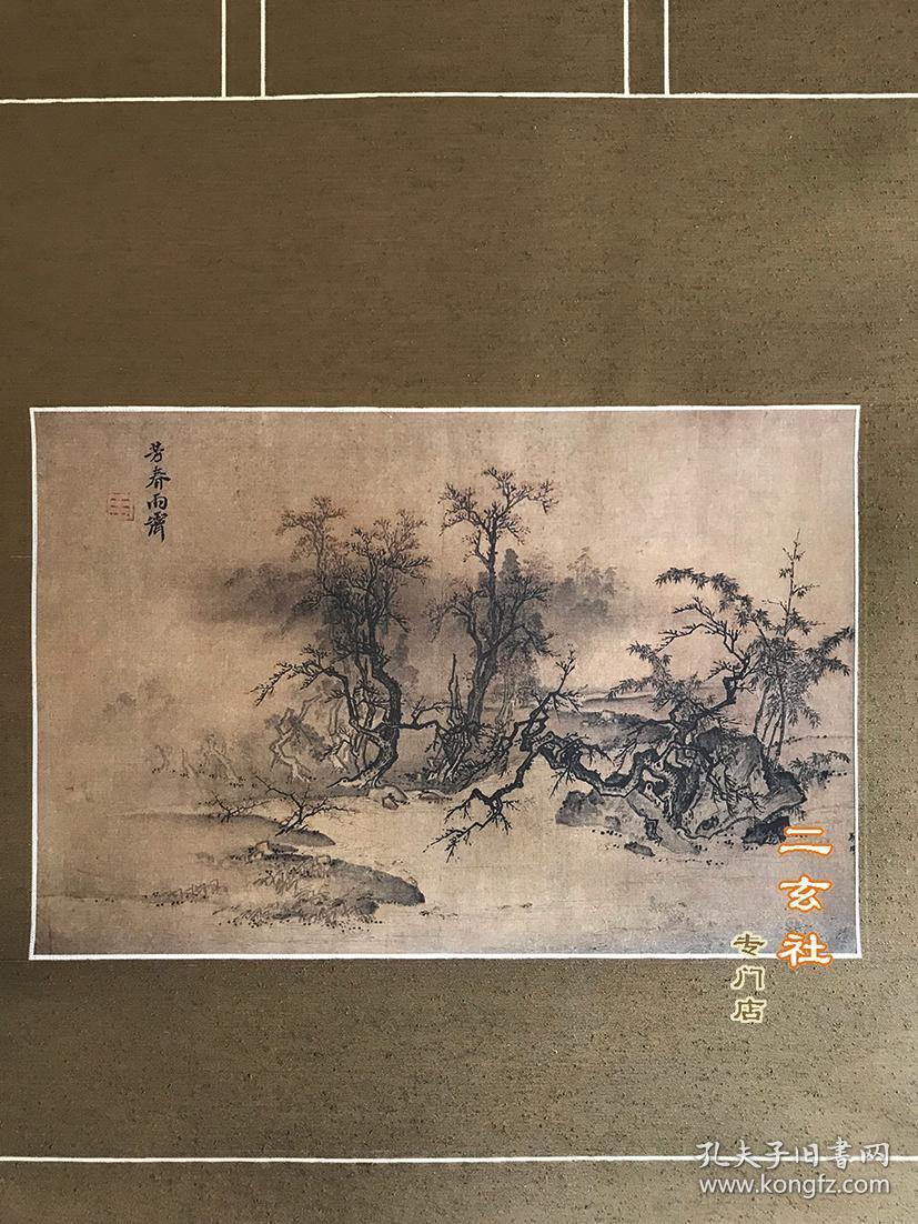顺丰包邮宋马麟芳春雨霁图日本二玄社1984年复制宋画山水绢本原装挂轴
