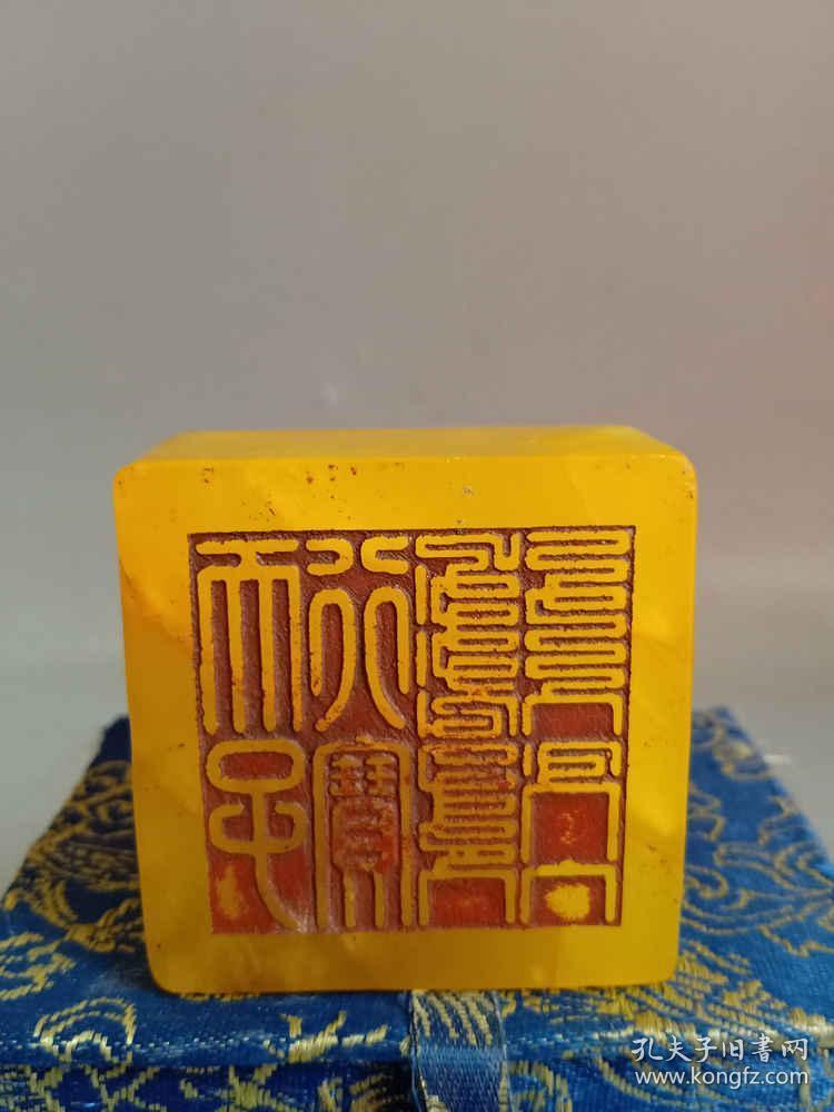 清代传世少见的名人篆刻老田黄石雕瑞兽印章.