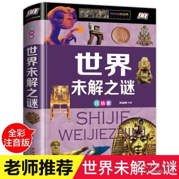 ddcd15c68cd474c3_n.jpg