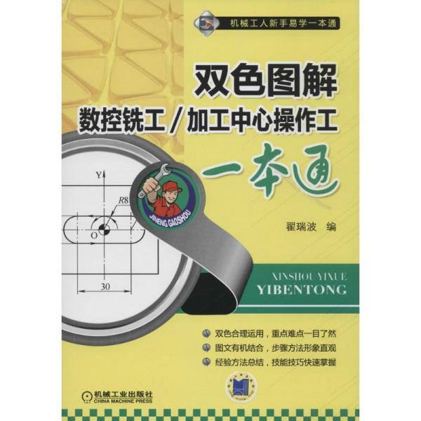 dde99cd223193c49_n.jpg