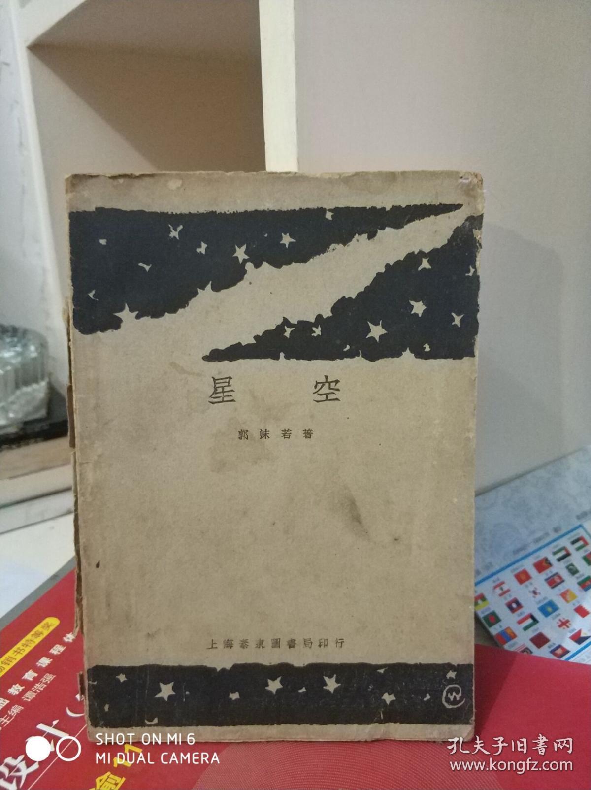 大理婚纱摄影前十名(2)