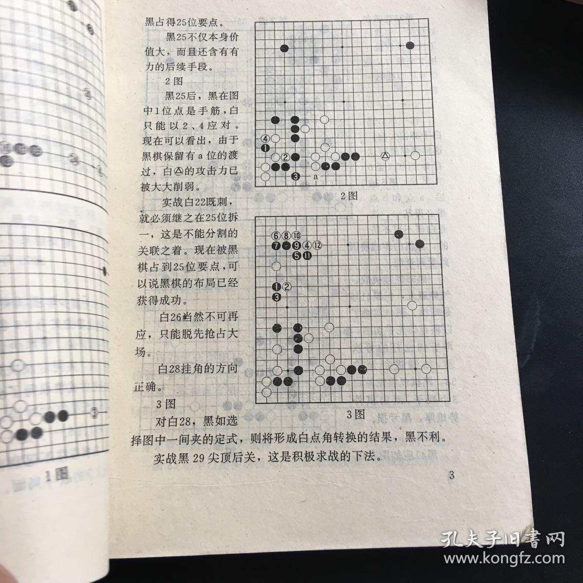 de372182cd9c2edb_b.jpg