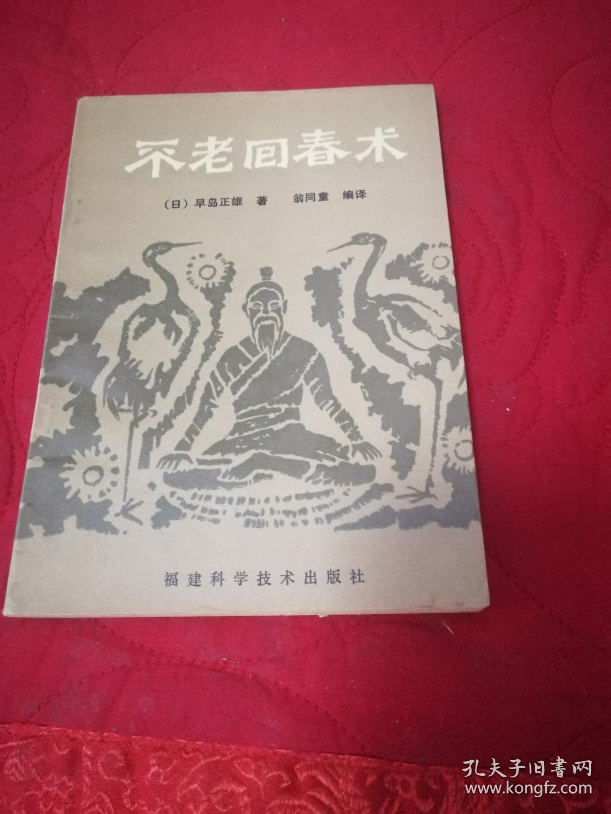 10cf35225315cd89_b.jpg
