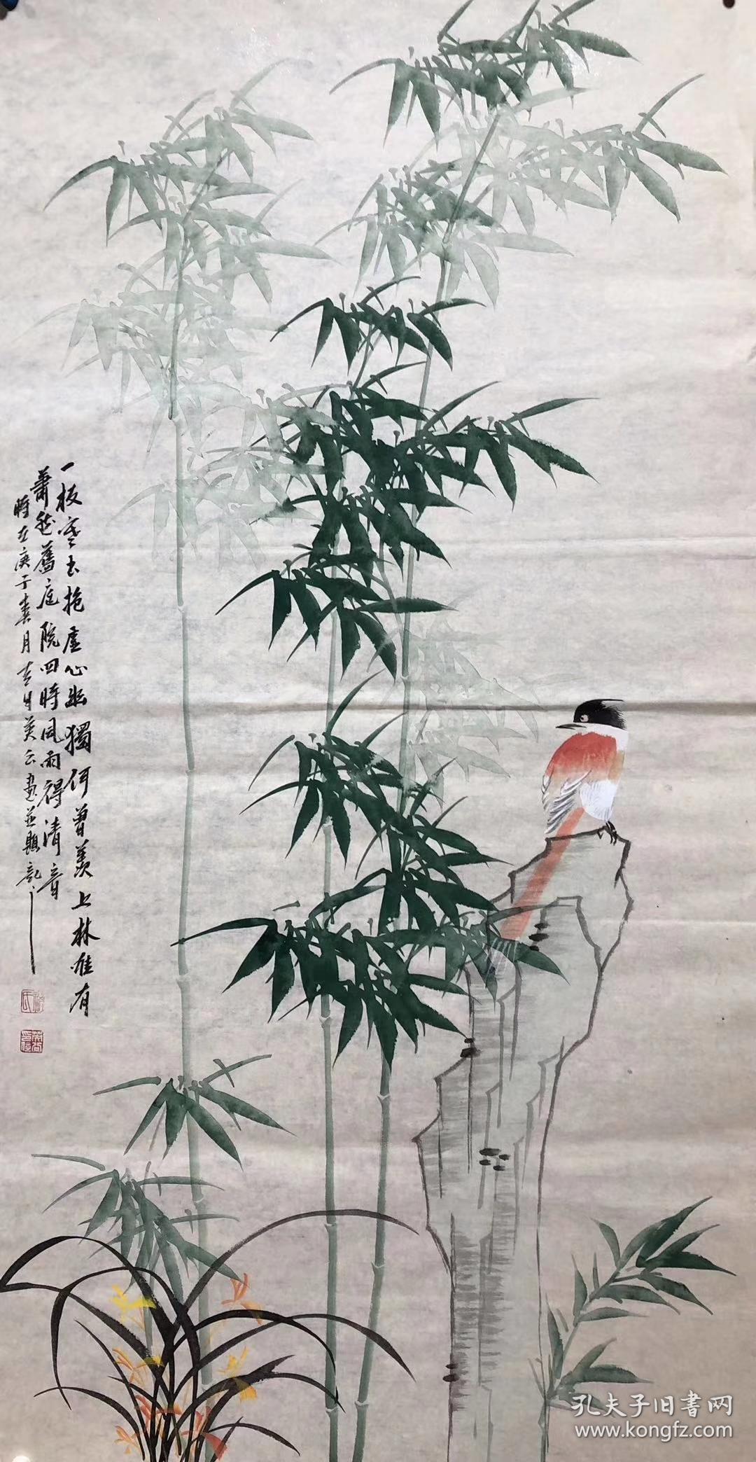 题词落款清晰【实物拍摄,质量上乘:终身保真,假一赔万】