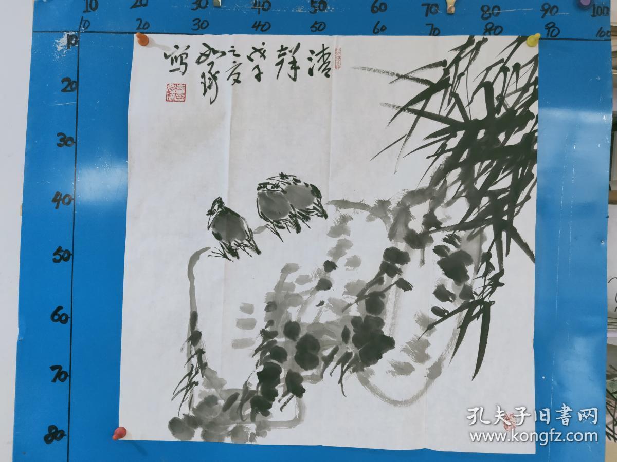 中华名人协会副主席兼中华名人书画院院长