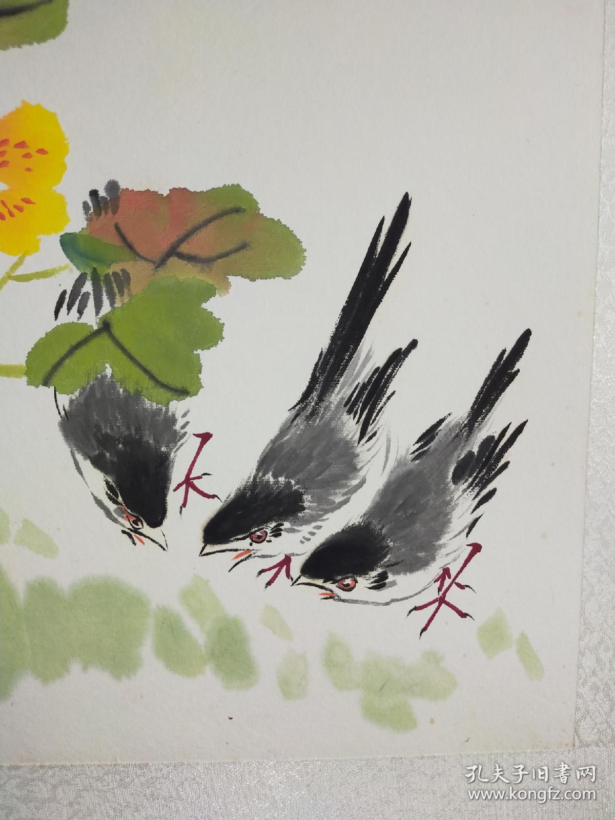 上海画家 房介复 花鸟画 尺寸69x30