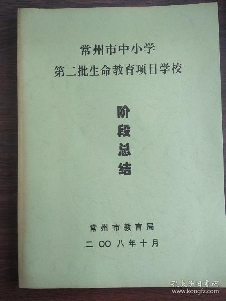 debead6e96eee589_n.jpg