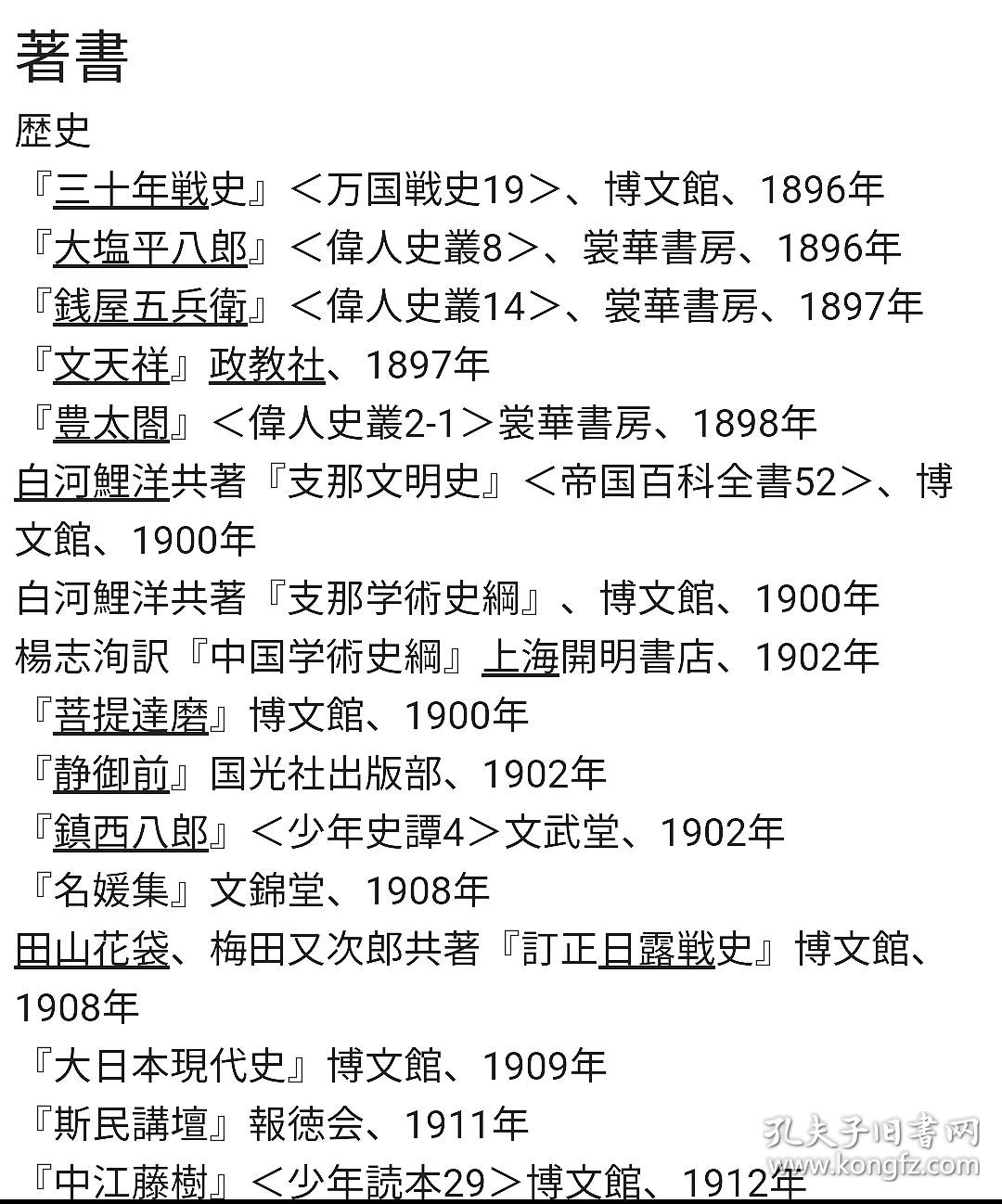 debf31761f84797a_b.jpg