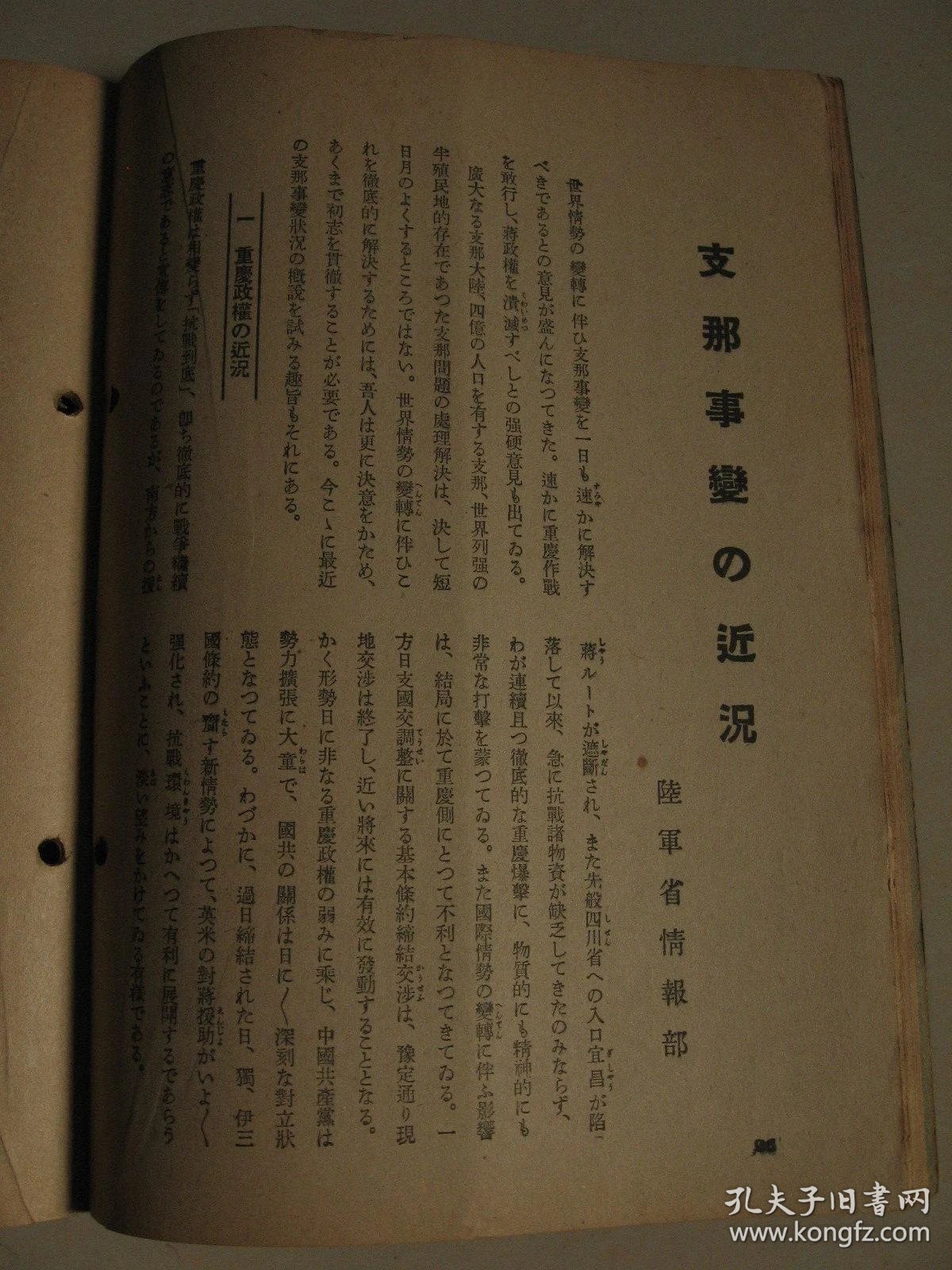 dec94ed6246a1922_b.jpg