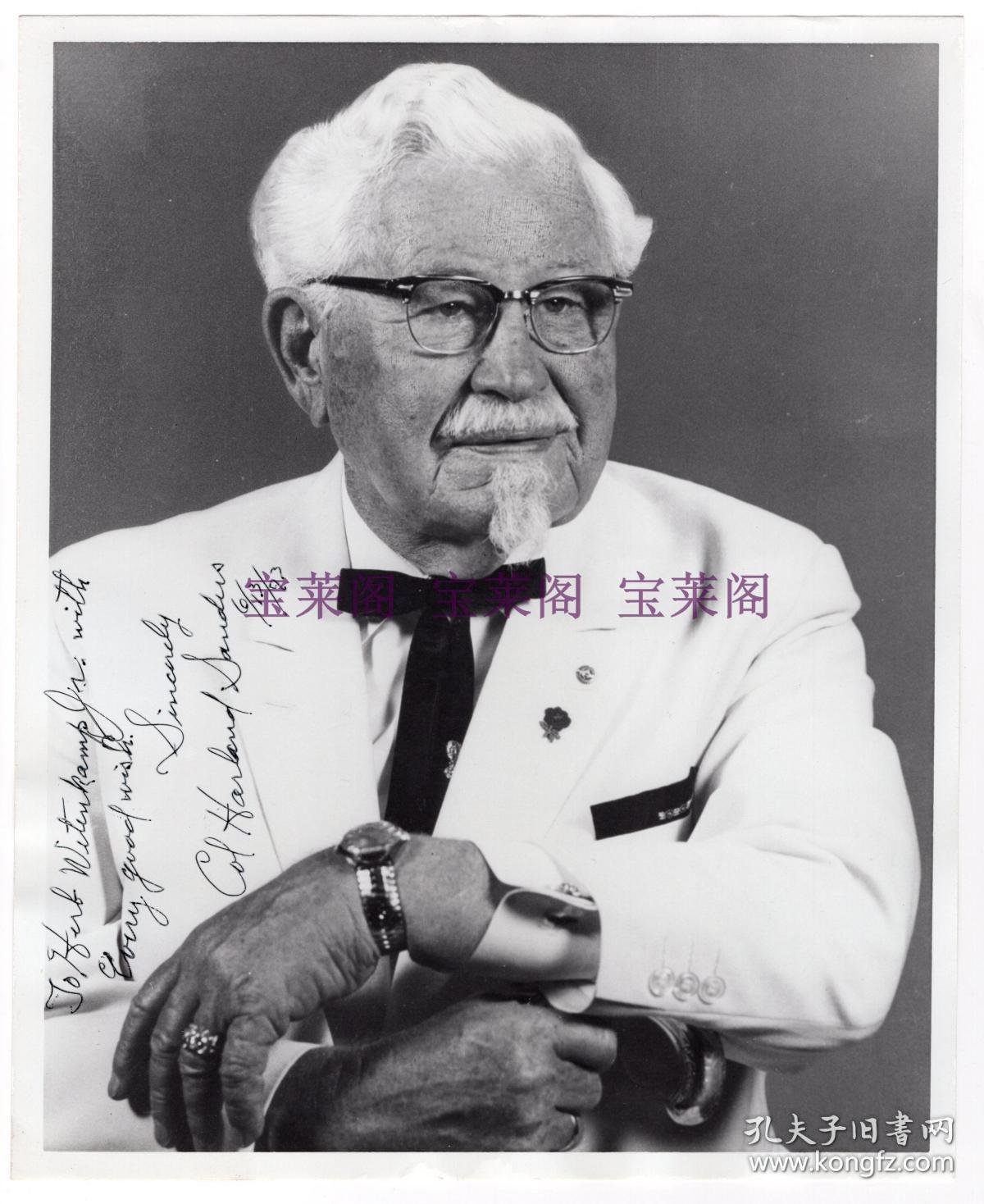 肯德基创始人 kfc 哈兰德·桑德斯 上校 harland sanders 1973年亲笔