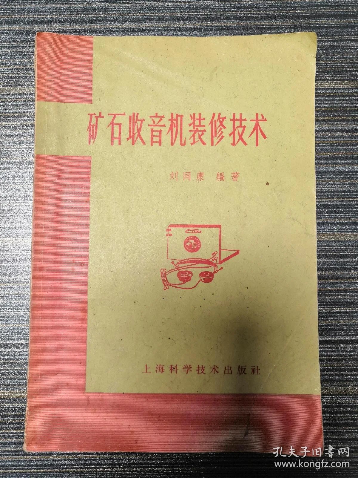 df07456aa84b7c5c_b.jpg