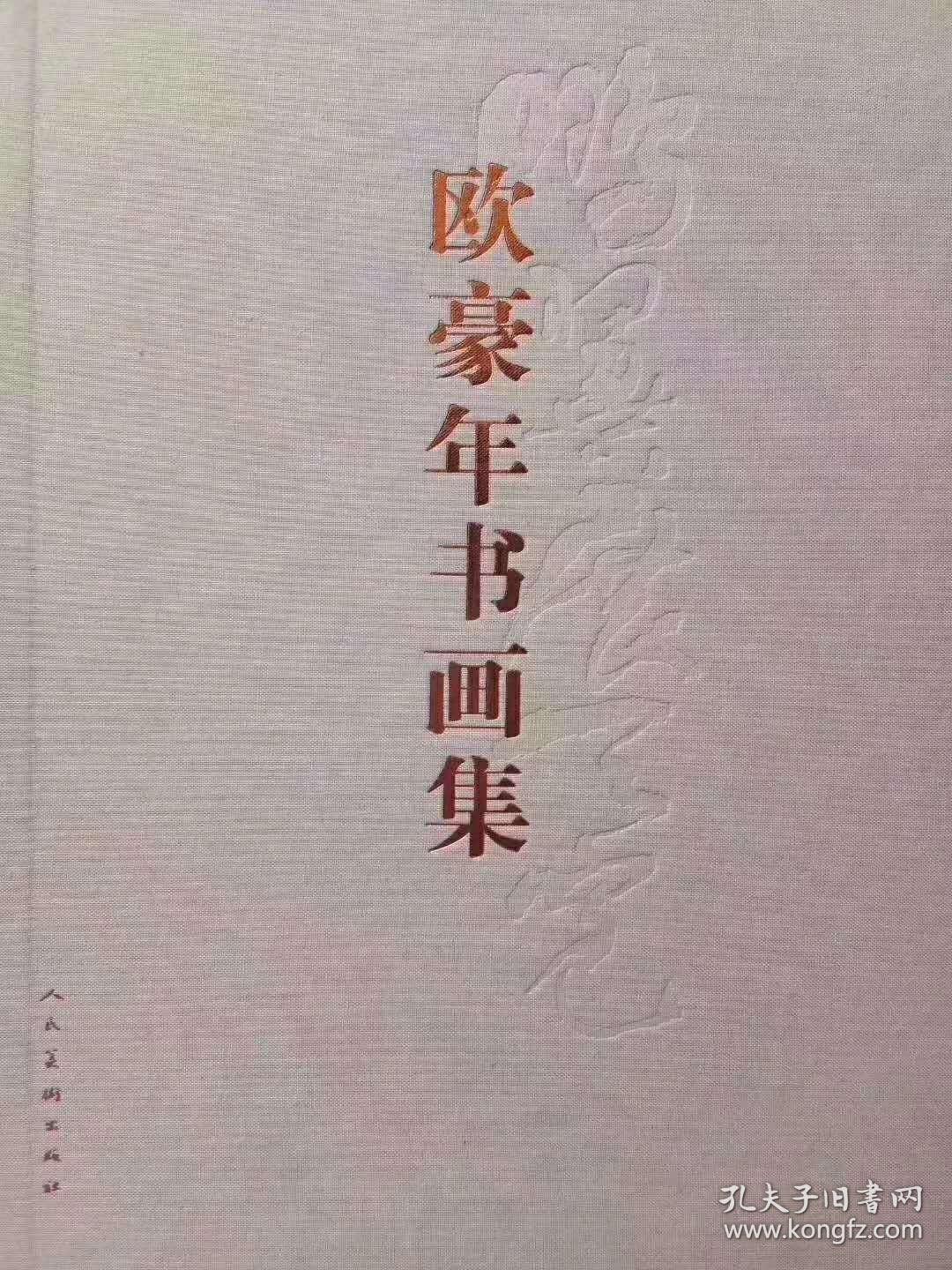 de7165c234949c8b_b.jpg