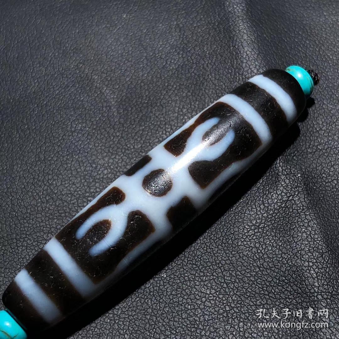 藏天珠金刚杵天珠