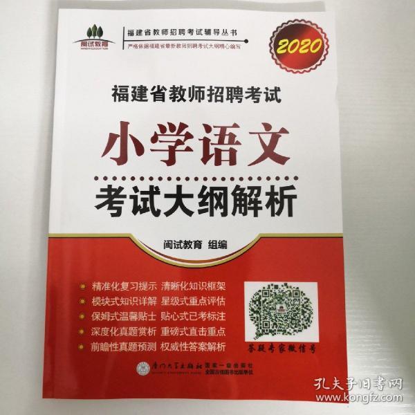北京招聘图书_广州价格实惠的学校图书馆图书批发网