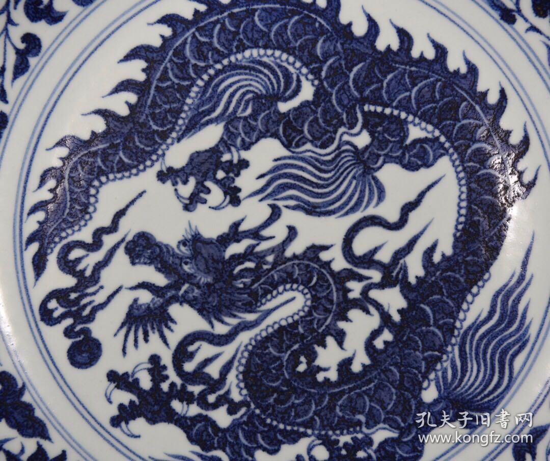 元代青花龙纹盘