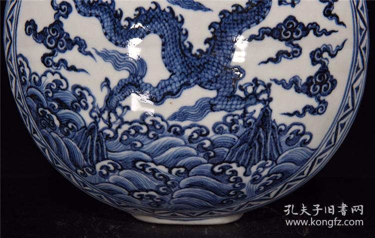 明宣德青花龙纹扁瓶2