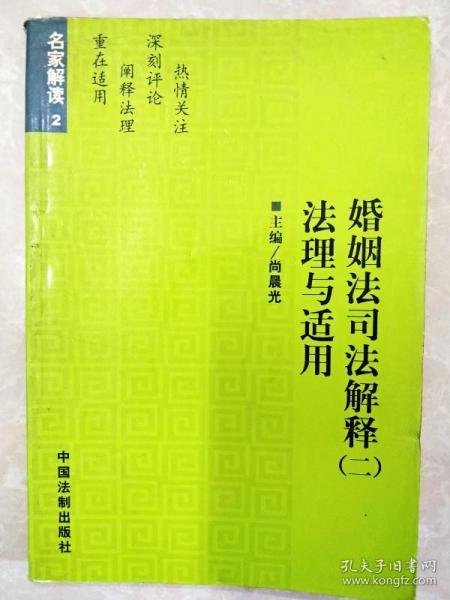 df8f9d3e1ab689ac_n.jpg