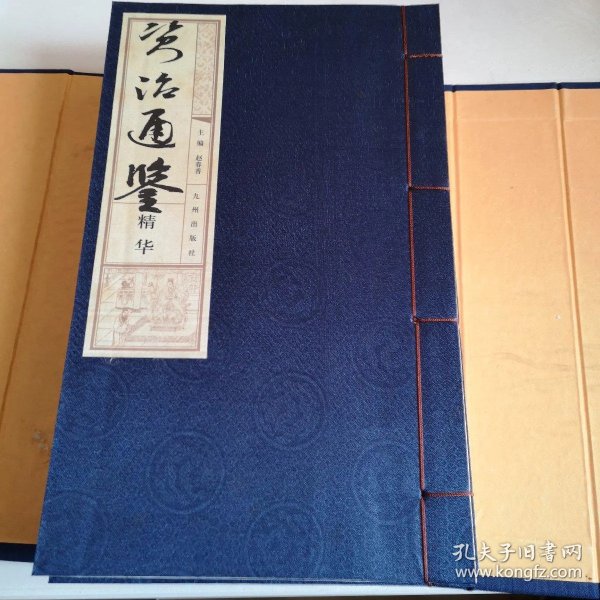 dfa1c18a8956a201_n.jpg