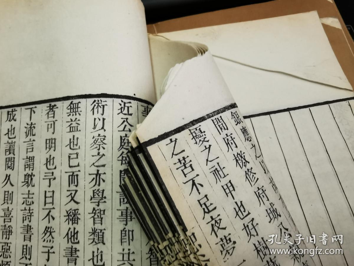 比远方更远曲谱李晓杰(2)