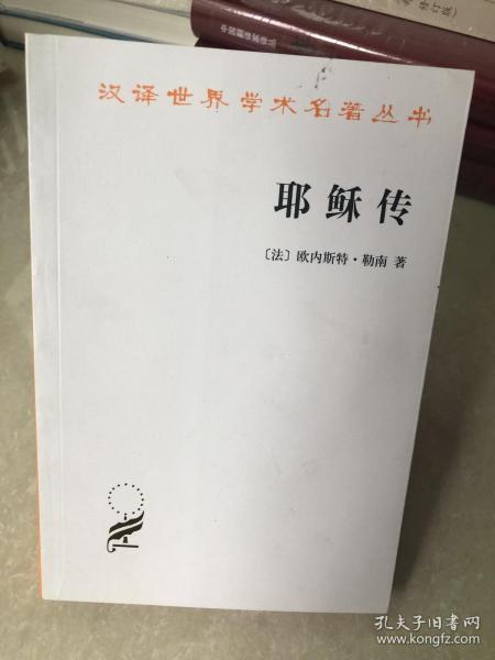 玉蝴蝶简谱_玉蝴蝶谢霆锋图片(3)