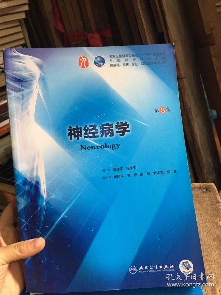 dfd5951ed3bbf37c_n.jpg