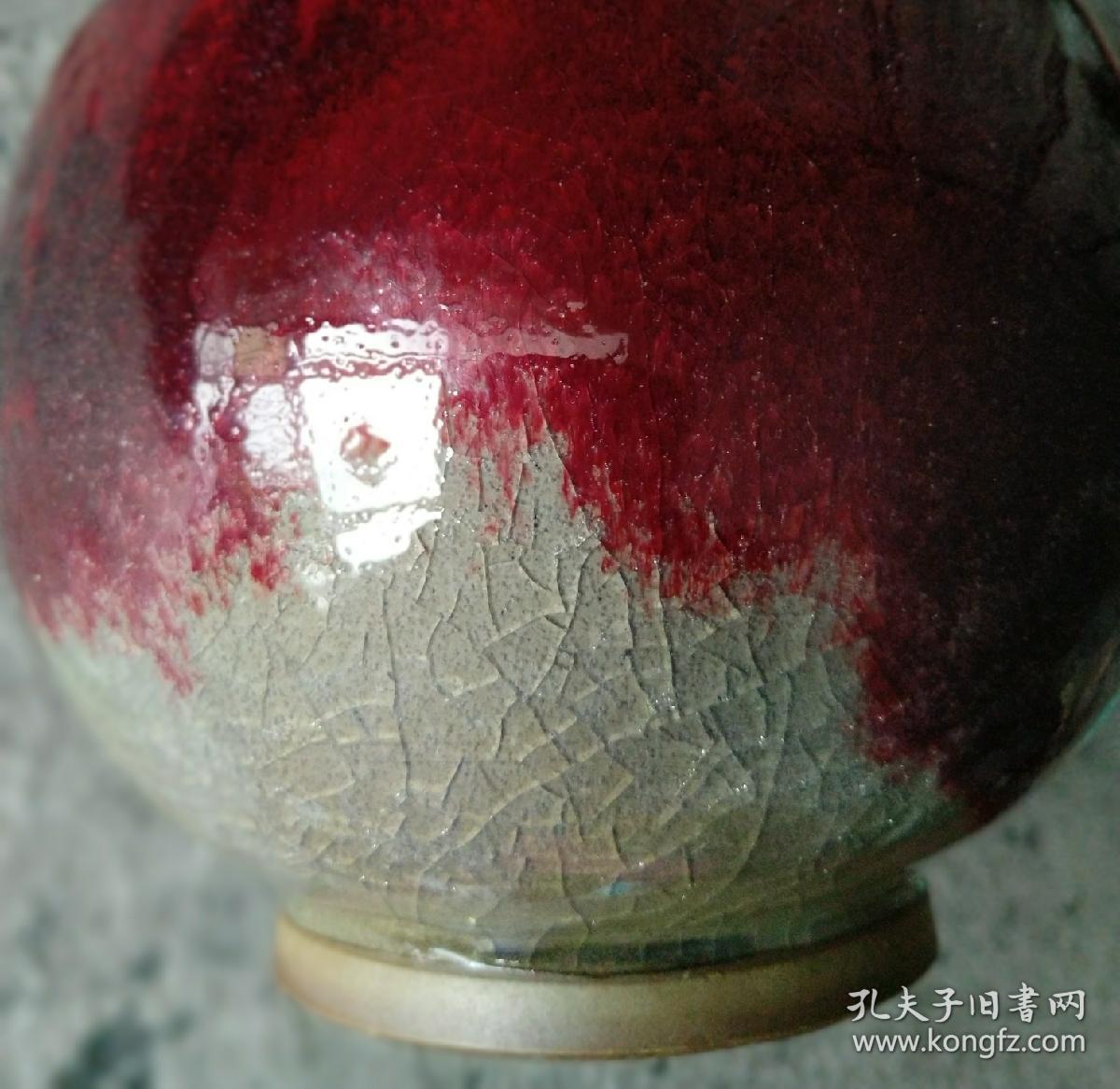 中国陶瓷大师苗宗贤先生钧瓷真品～荷花鼓钉尊
