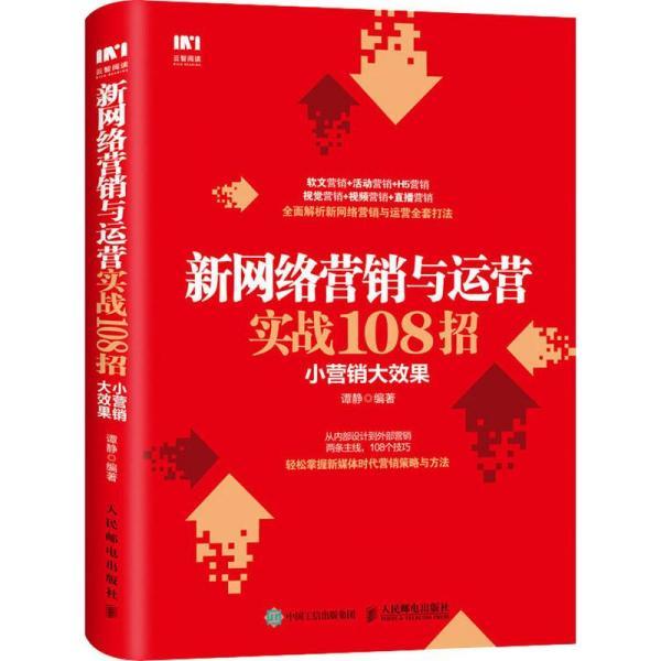 招聘软文_图片免费下载 招聘软文素材 招聘软文模板 千图网(3)