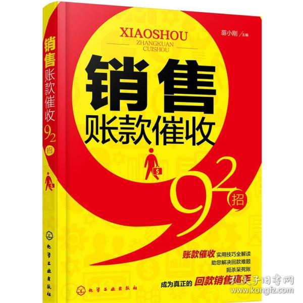瑞幸招聘_瑞幸咖啡招聘