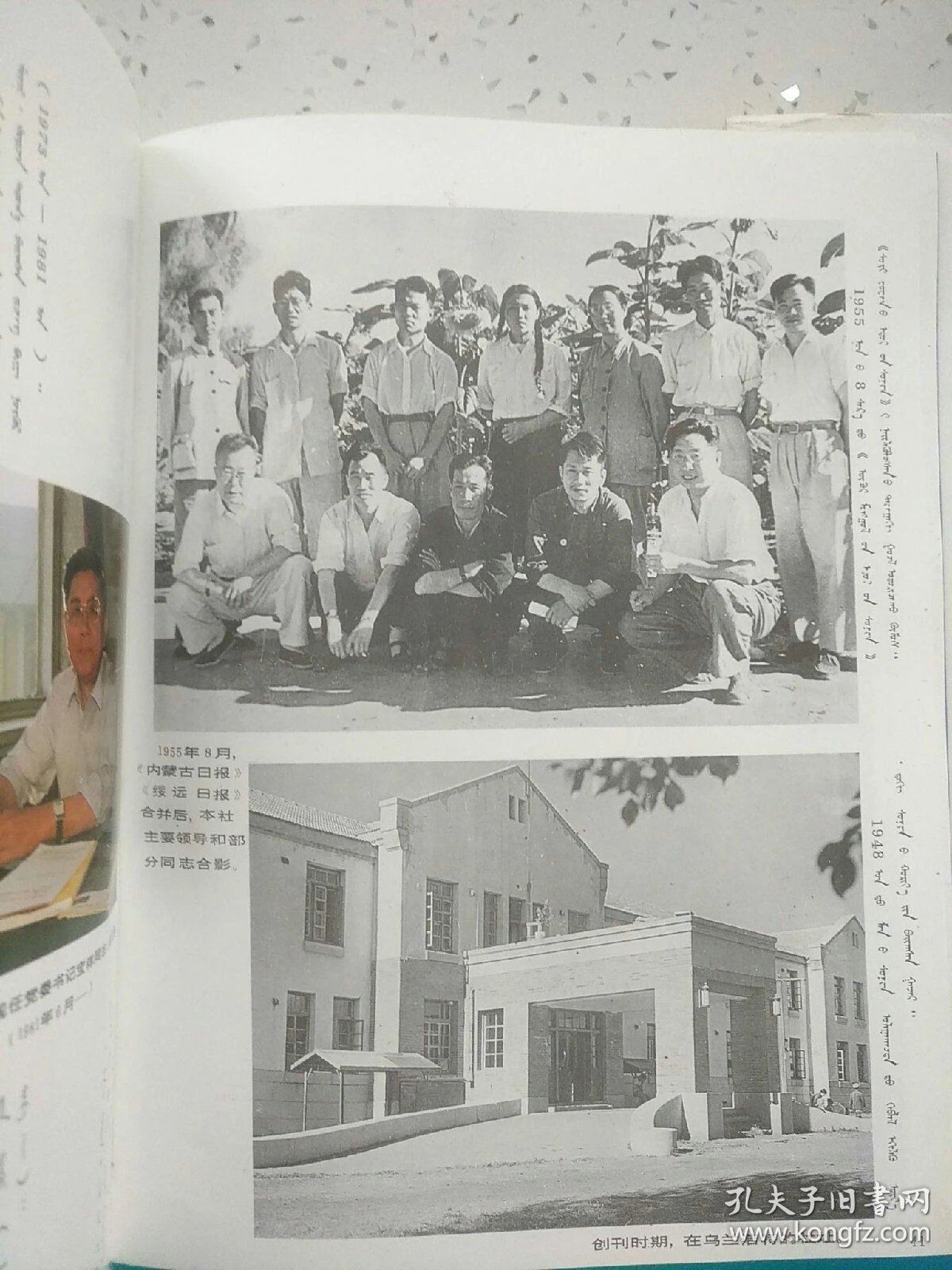df50dda64a918924_b.jpg