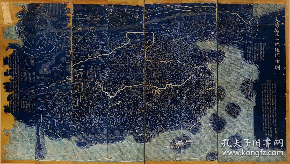 df8e37d241c93196_b.jpg