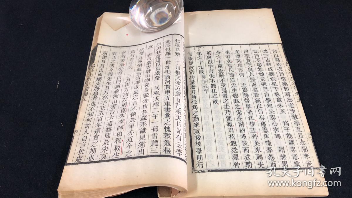 比远方更远曲谱李晓杰