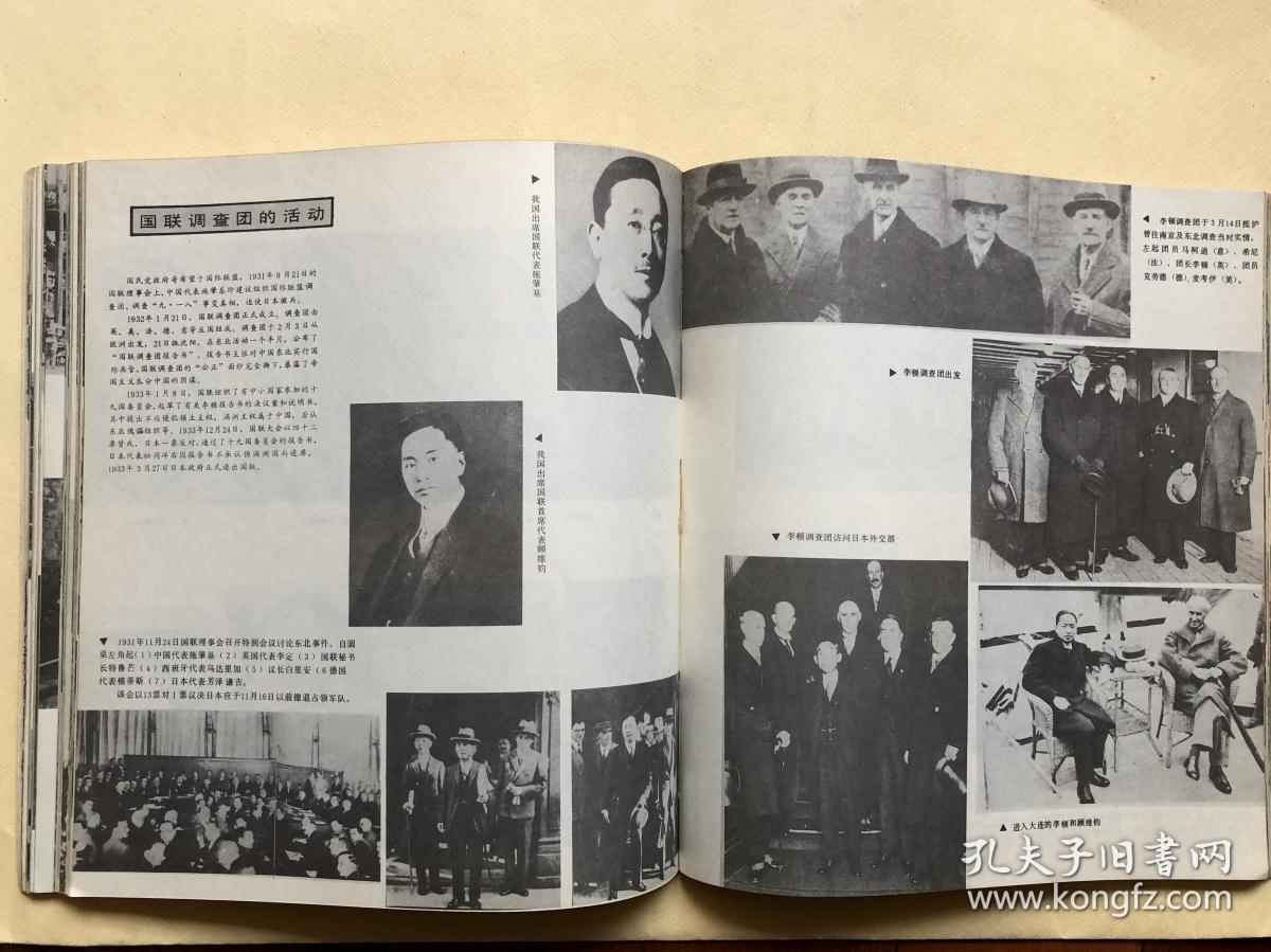 dfdf9ece77886c6d_b.jpg