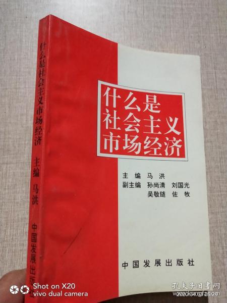 dfe103860100cc15_n.jpg