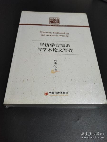 dfeb01e2f61ec99b_n.jpg