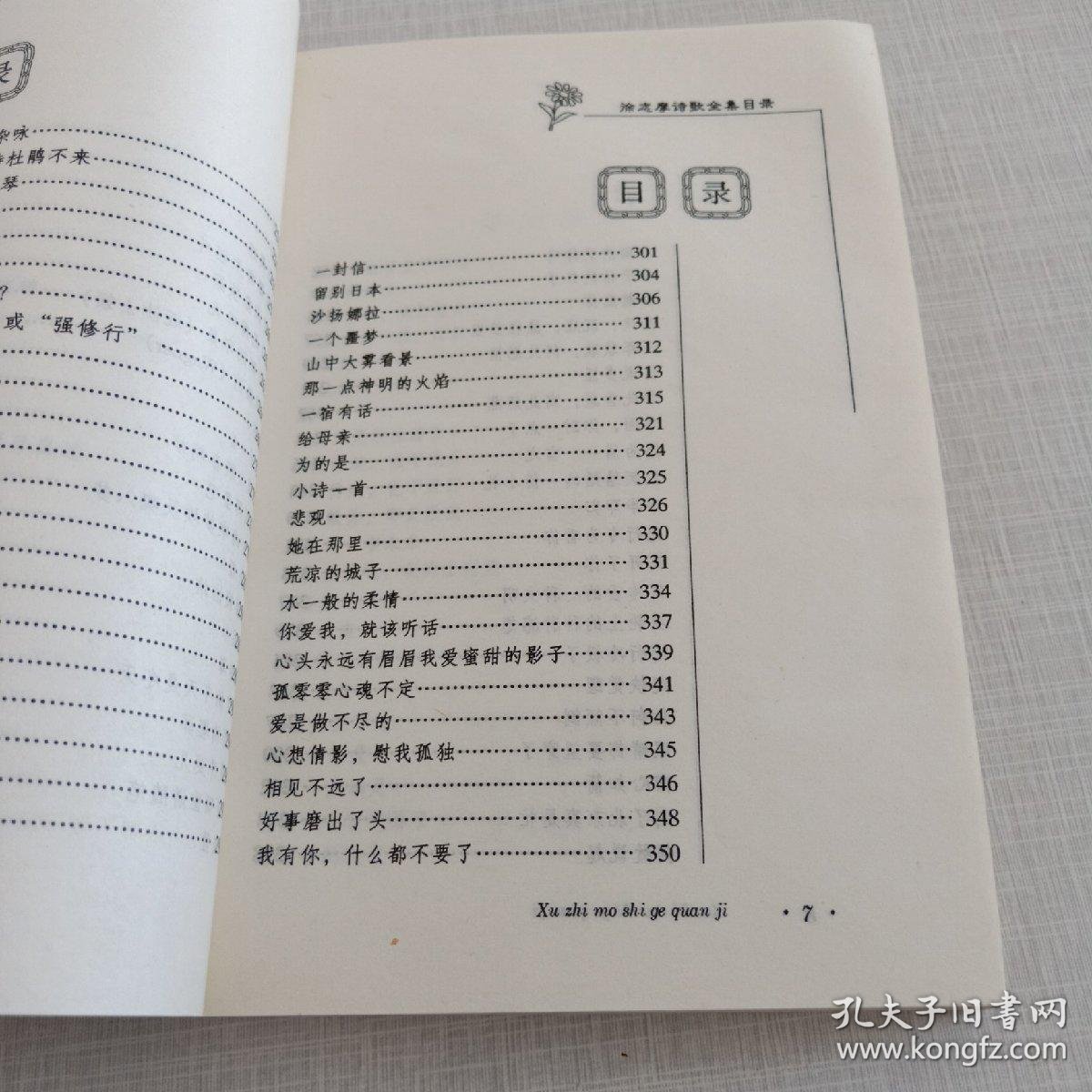 dfebe1667a8710fb_b.jpg