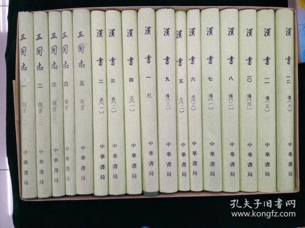 dff58ffe7820c497_n.jpg