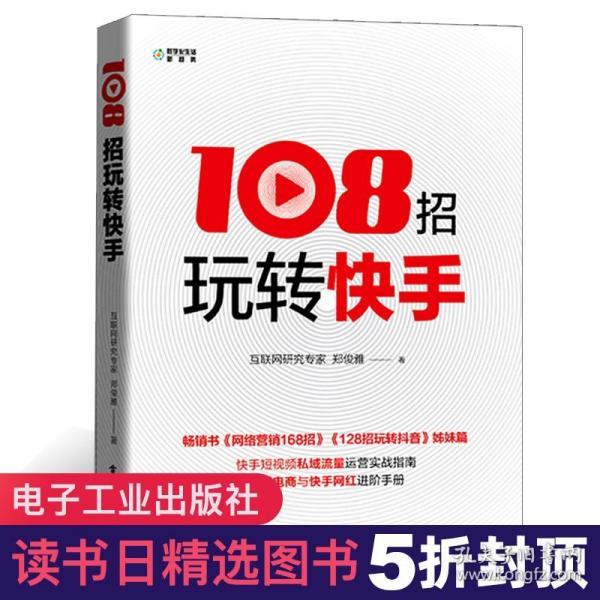 瑞幸招聘_瑞幸咖啡招聘(2)