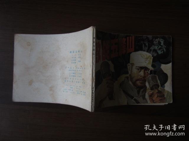 e0908856fe74b3e5_b.jpg