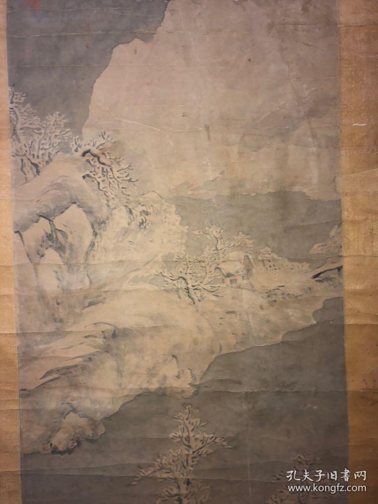 戴熙(公元1801-1860年,清代画家.