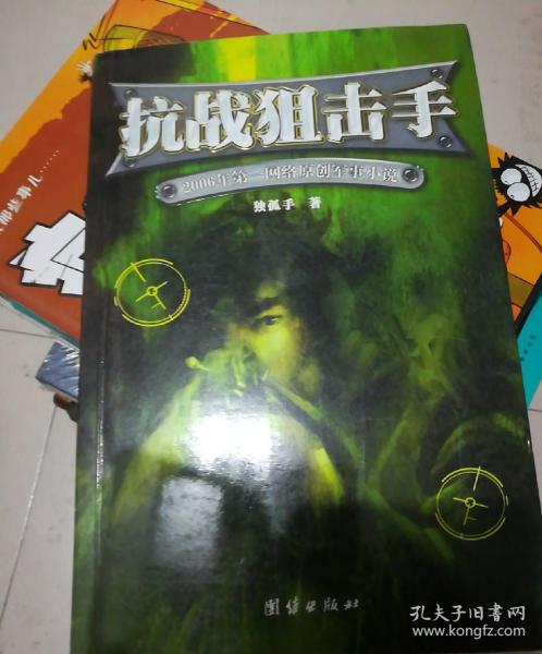 113b6206a8731db3_n.jpg