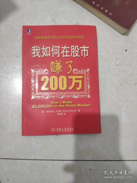 e01744aaf864690f_n.jpg