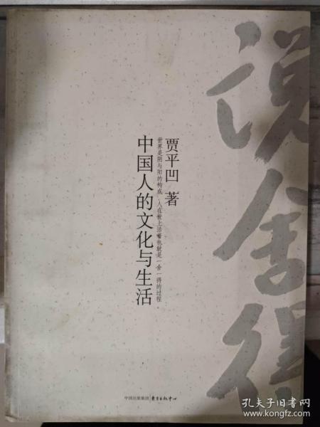 泰国什么烟适合中国人口味_泰国租妻中国人图片