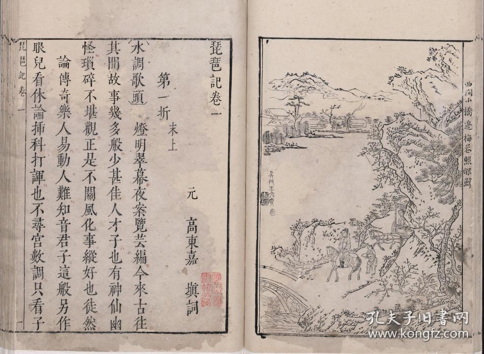 e00a389673de8791_b.jpg