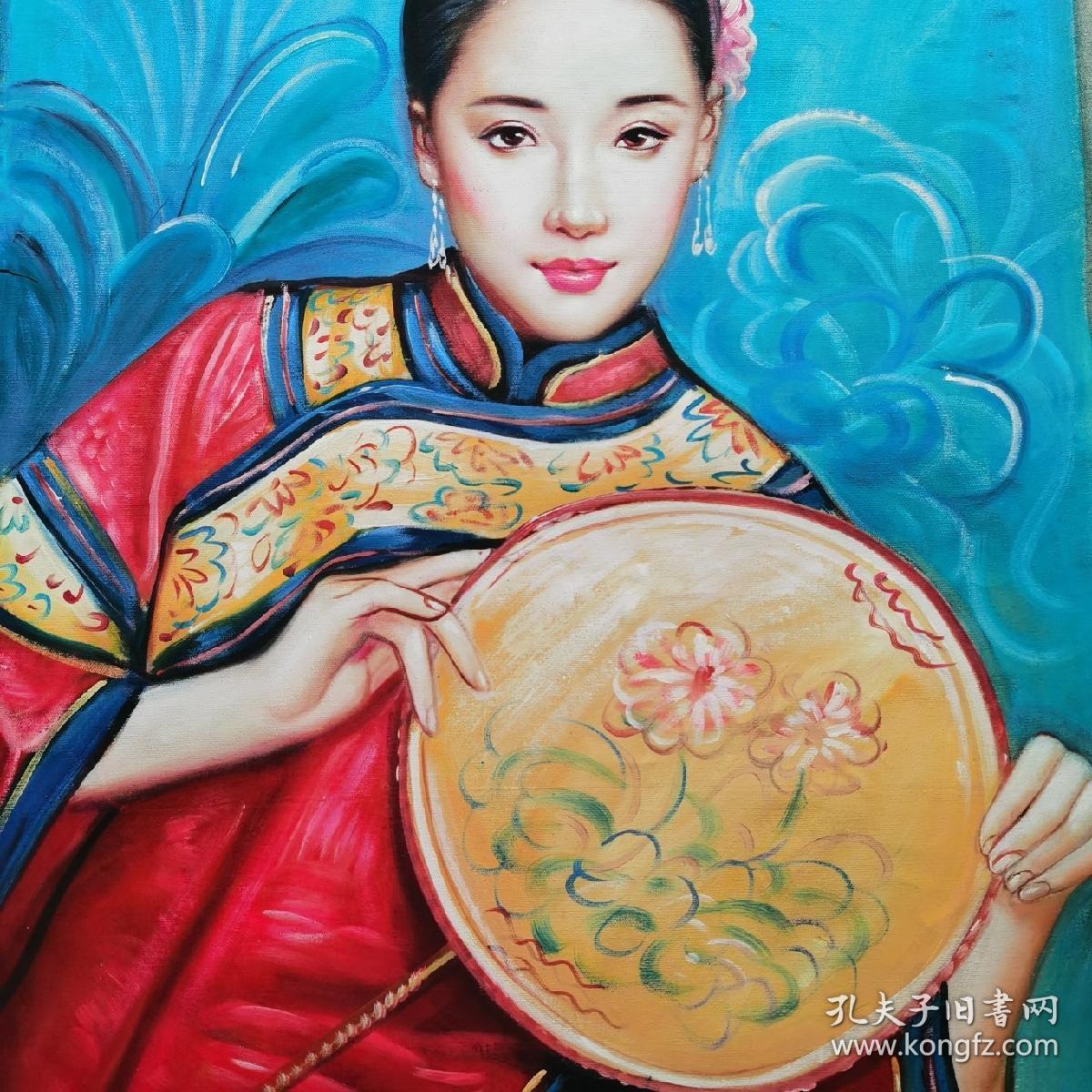 油画 拿扇子美女