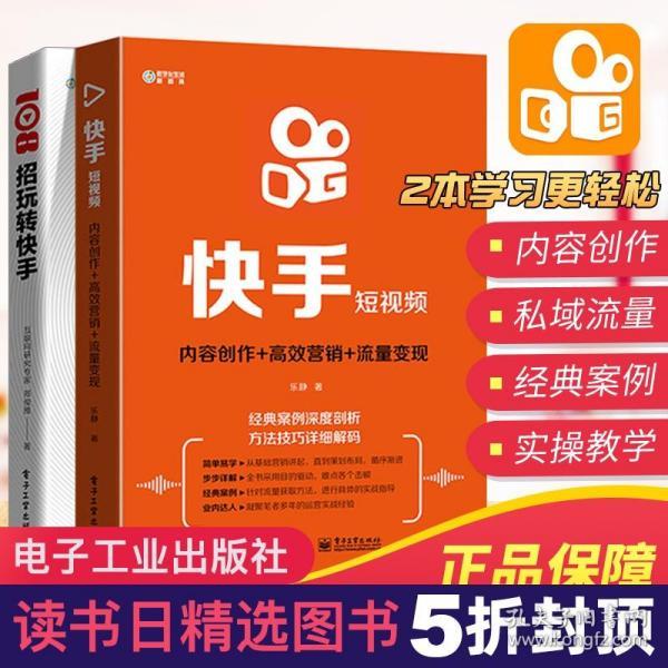 瑞幸招聘_瑞幸咖啡招聘