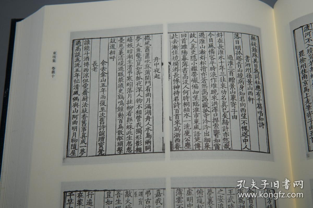 青岛婚纱摄影排名(3)