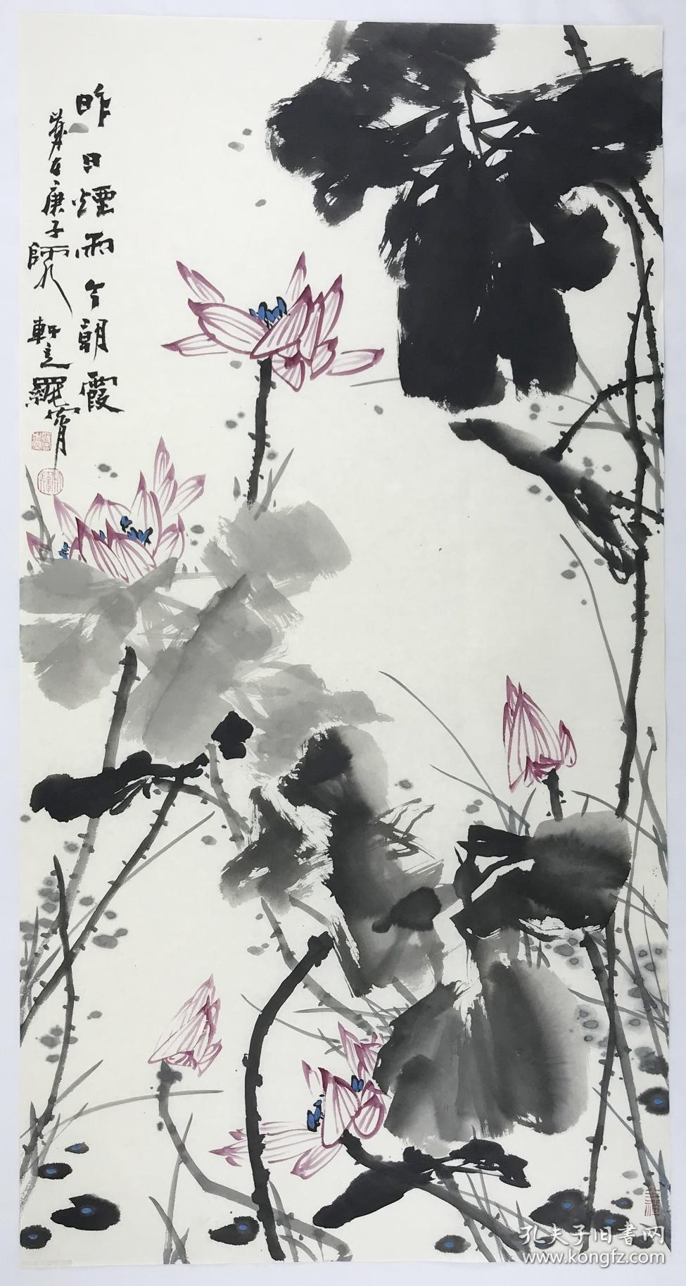 保真字画,假一赔三 罗霄(罗宝富),吉林永吉,中国美术家协会会员,中国