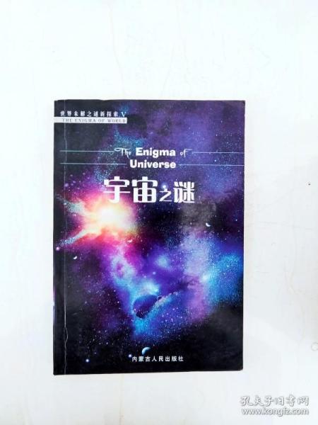 e0db7c12a5ed759b_n.jpg