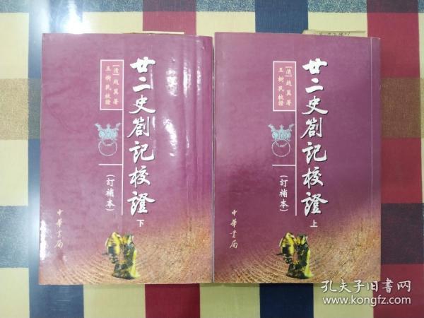 e14075fe3d3fe509_n.jpg